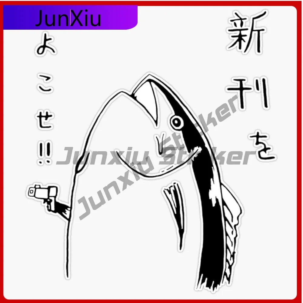 

Japanese Fish Hold Up Vinyl Waterproof Sticker Waterproof Decal Car Laptop Wall Window Bumper Scratch-proof Sticker Exterior Pvc