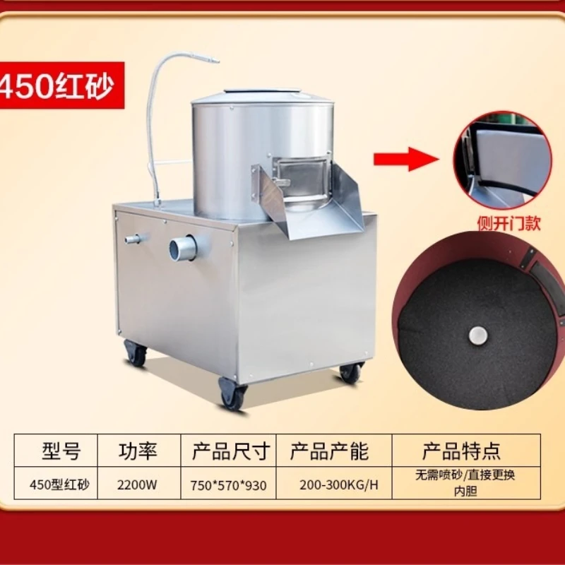 Industrial Vegetable Fruit Ginger Cassava Washer Peeler Potato Cleaning Peeling Machine Ginger Potato Carrot Skin Peeler