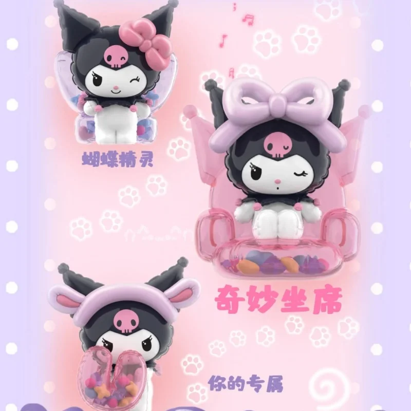 Caja ciega de la serie Master de globos Kuromi genuina, adorno de escritorio kawaii, modelo de muñeca Sanrio Kuromi, caja misteriosa, juguetes, regalo de cumpleaños