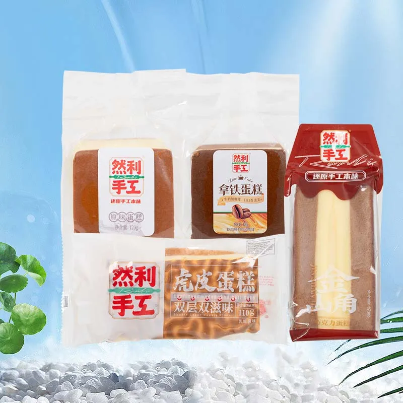 

Ranli Handmade 4.24oz(120g)*3 packs Office workers, lazy people, fast food breakfast, casual snacks, bread, steamed cake