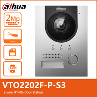Dahua VTO2202F-P S3 2-wire IP Villa Door Station Multi-Language 2MP H.265 Colorful 160° fisheye Camera Built-in Speaker Doorbell