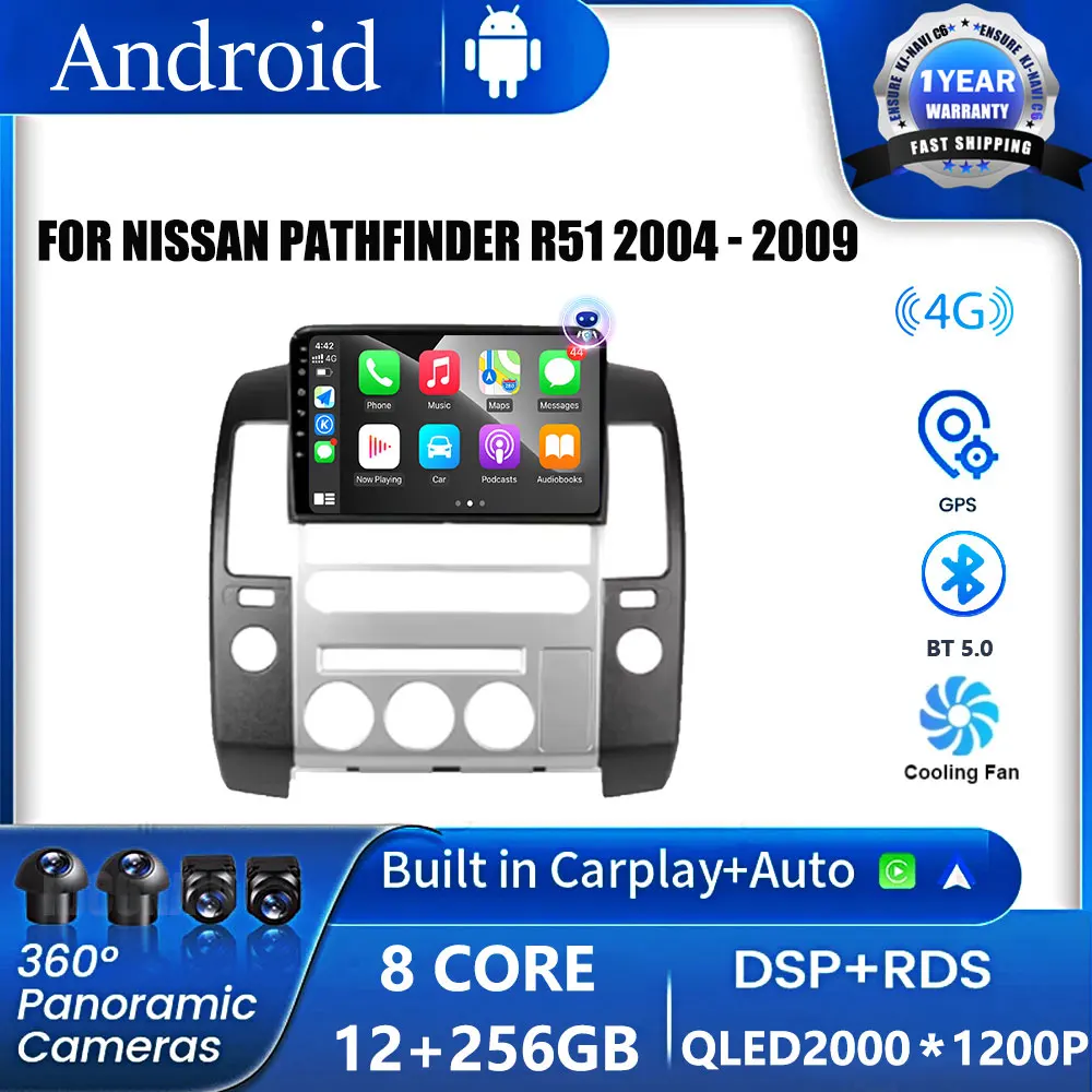 

9-дюймовый Android OS Radio Carplay Мультимедийная нагация для Nissan Pathfinder R51 2004-2009 Автомобильный плеер DSP IPS без DVD WIFI