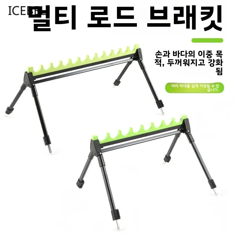 

Feidex Independent Horizontal Pole Braet Multi-Functional Beach Fiing EVA Four-Leg Nesting Aluminum Alloy Fiing Pole Stand