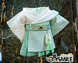 Ancient Costume Green Hanfu Immortal Prince 20cm Plush Doll Doll's Clothes Dolls Accessories PR