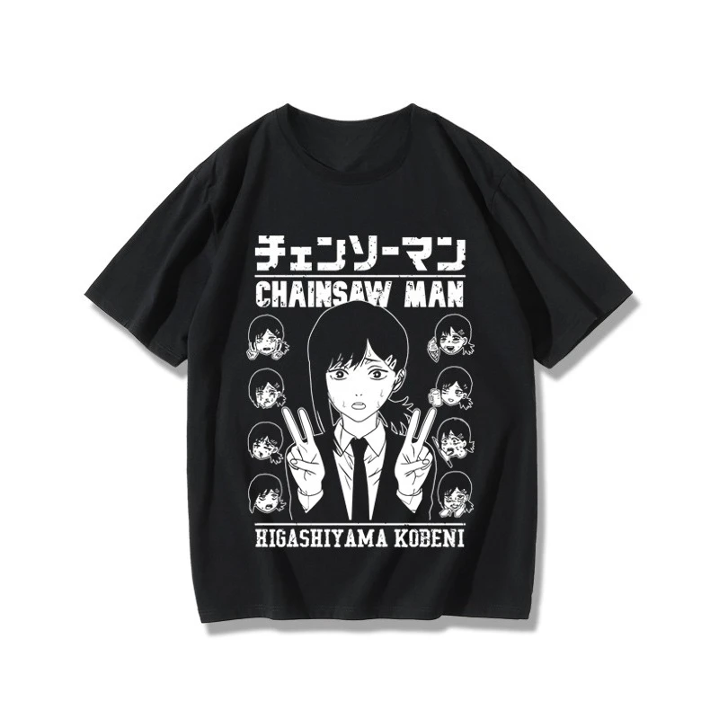 

Chainsaw Man Chainsaw Man Anime Peripheral Clothes Dongshan Xiaohong Joint T-Shirt Summer Loose Men's and Women's Short Sleeves