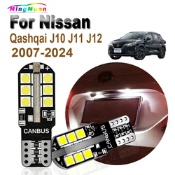 2Pcs T10 Car LED Interior Bulbs License Plate Parking Lamp For Nissan Qashqai J10 J11 J12 2007-2019 2024 Car Interior Lights