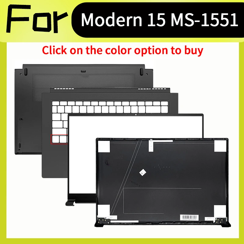 

Черный аксессуар для ноутбука Modern 15 MS-1551 1552 155K M15, сменный чехол