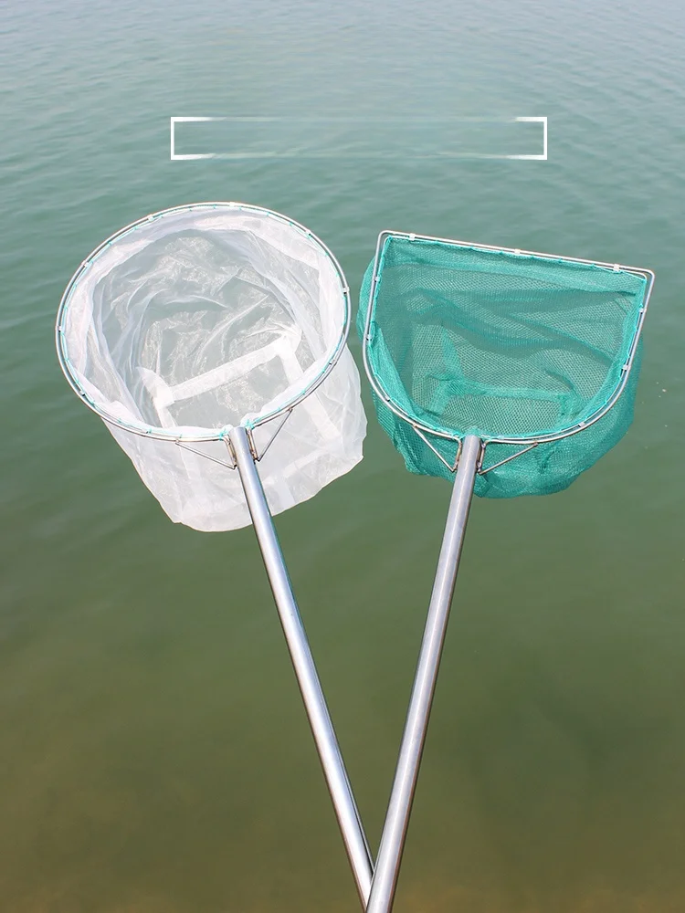 Ultrine Fi Net Skim…