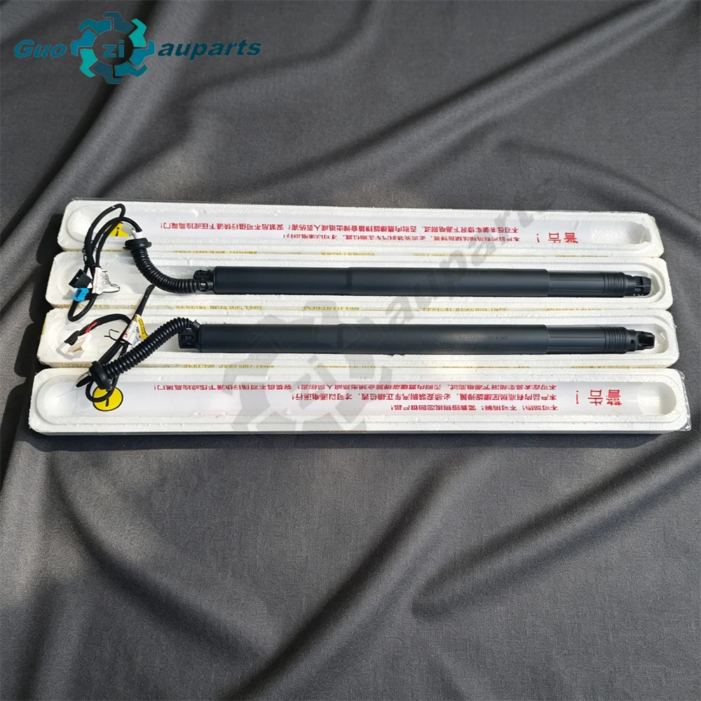 51247434043 51247434044 a Pair Electric Tailgate Lift Support For BMW X5 G05 2019 2020 2021 2022 2023 2024 2025 2026