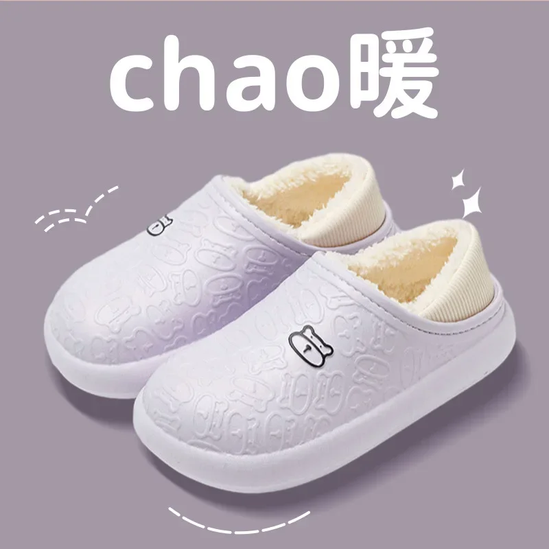 Chaussons en coton imperméables pour hommes et femmes, chaussures à l'offre elles optiques Snow Verde, isolation intérieure en peluche, hiver