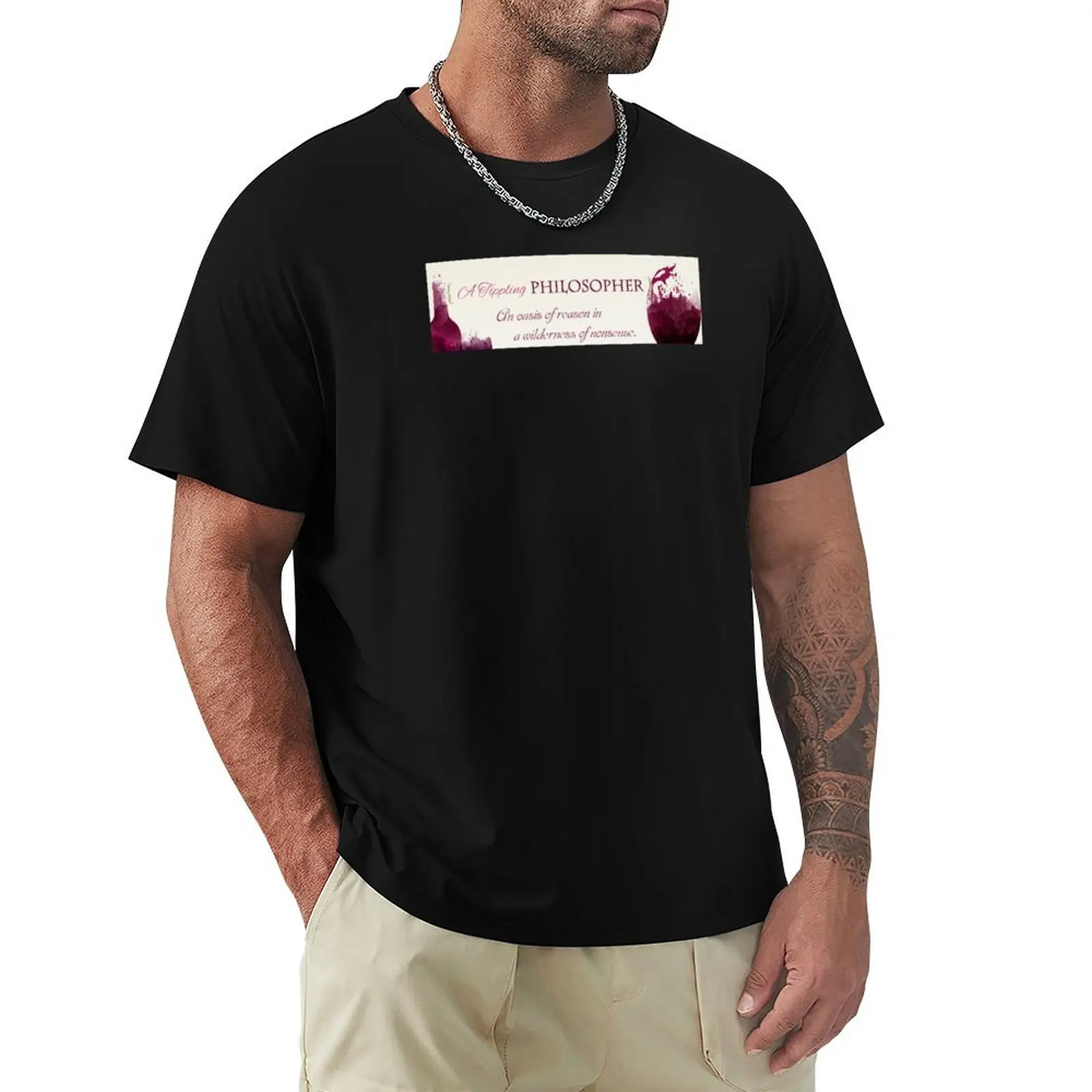 A Tippling Philosopher T-Shirt Soft Casual Short Sleeve Cotton Tee
