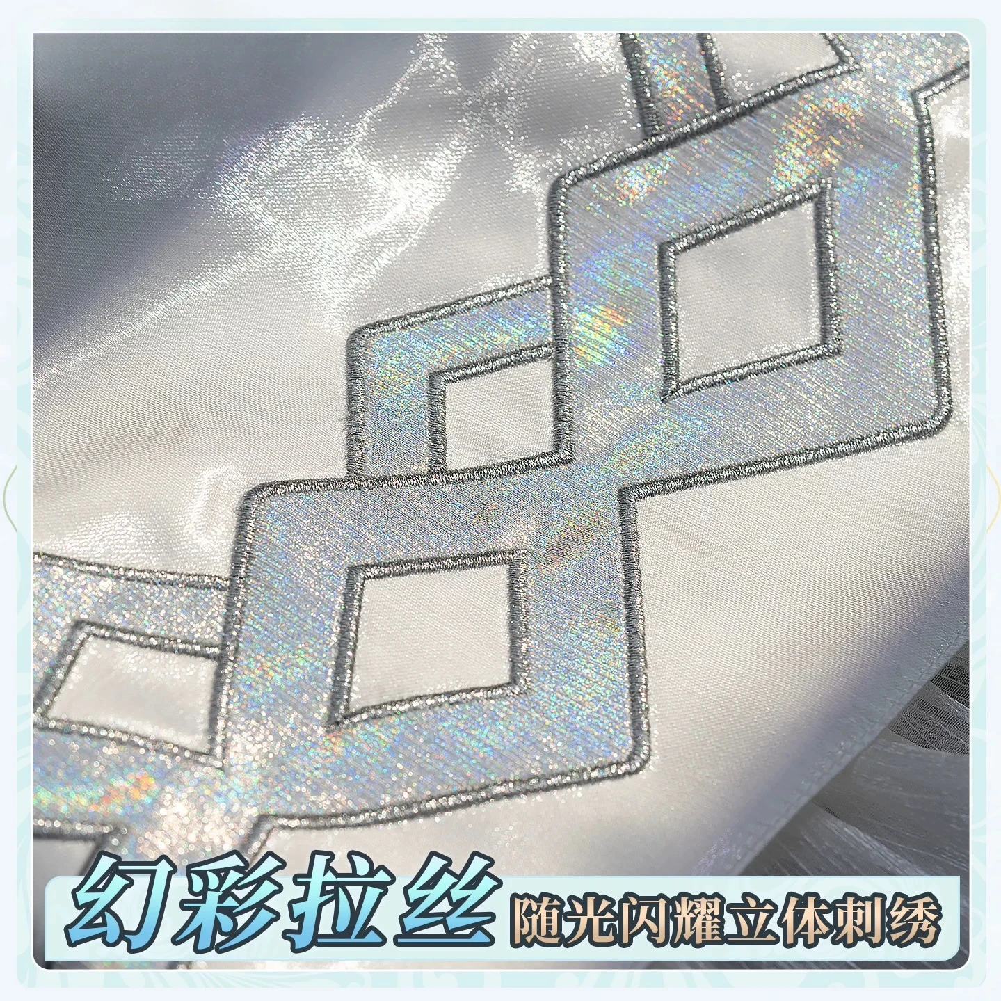 Miku Elegant Wings Sweet Future Angel Cosplay Costume Full Set for Women Halloween Comic Con Role Play Anime Convention Outfit view 5