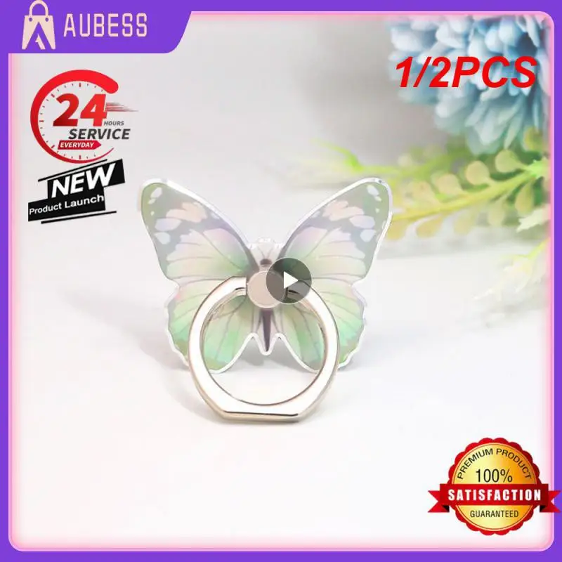 1/2PCS Butterfly Bracket Rotatable Finger Ring Phone Holder Adjustable Bracket Mobile Phone Accessories For