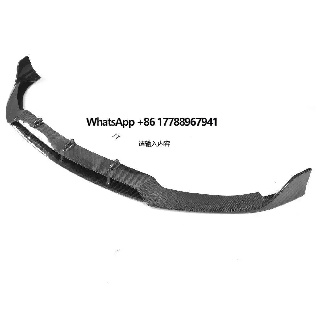 

High Quality Carbon Fiber Front Bumper Lip for Mercedes Benz C-Class C205 W205 C63 Coupe&Sedan 2019+