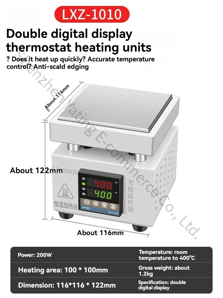 200W 100x100mm Digital Heating Table with Constant Temperature and Adjustable Temperature Function,Tea Steamer Preheating Platf