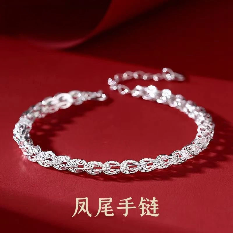 China Gold S925 Sterling Silver Phoenix Tail Bracelet - Elegant Jewelry Gift for Her, Valentine's Day & Mother's Day