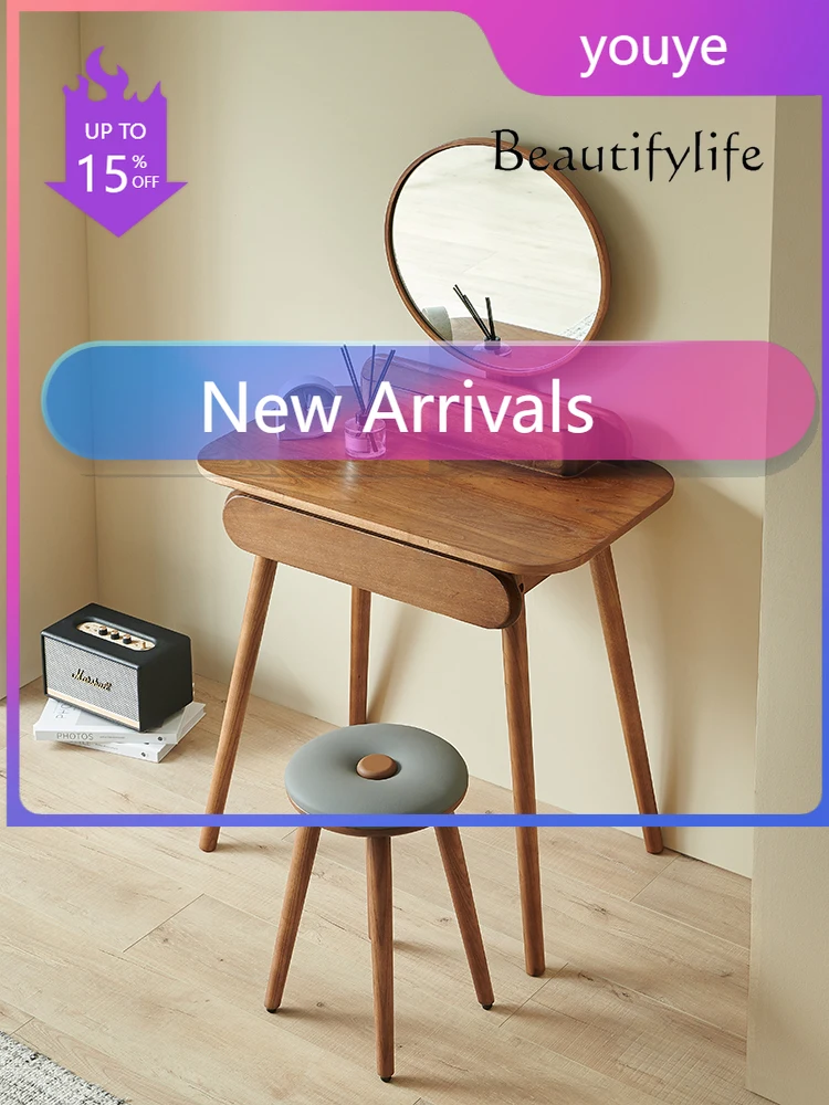 N19 American Dressing Table Dressing Stool Combination Walnut Color Pewter Solid Wood Log Nordic and Japanese Style Simple