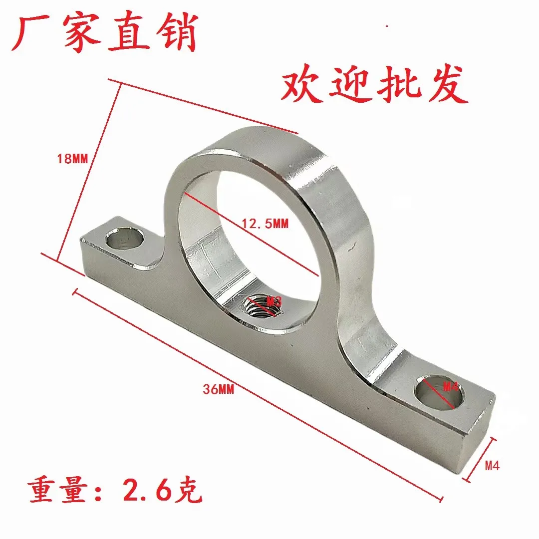 

Model fixed-wing aircraft components, model accessories, turbojet accessories, connecting pipe ball valve pneumatic connector, w