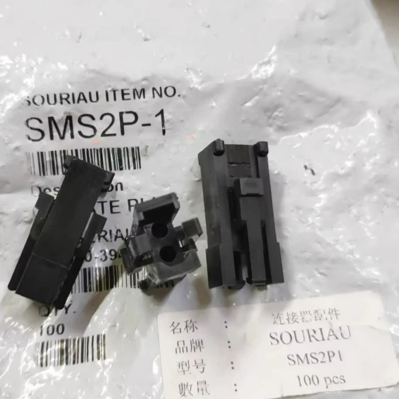

10PCS/LOT SMS2P-1 SMS2P1 Rack and Panel Connector, 2 Contact(s), Male, Plug