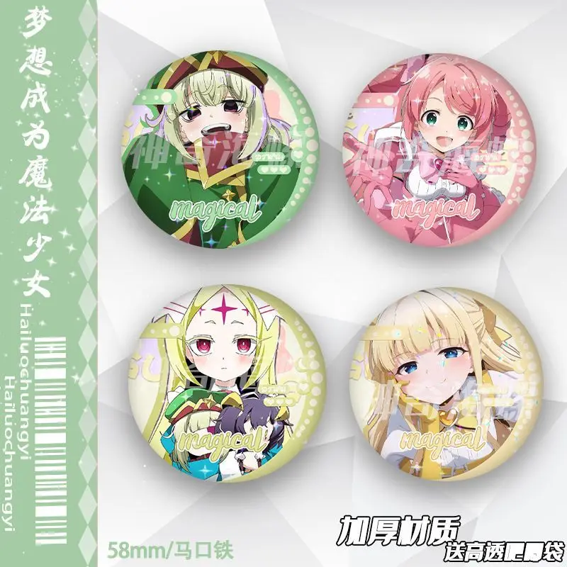 

58mm Gushing over Magical Girls Hiiragi Utena Pins Cute Anime Brooch Cosplay Cartoon Badge Backpack Clothes Jewelry Accessories