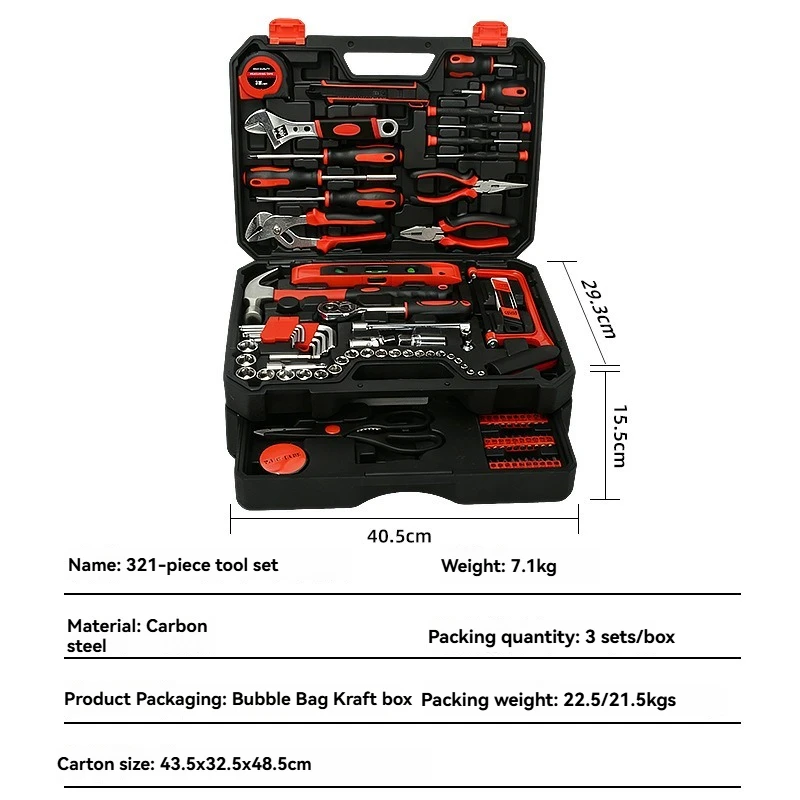 321Pcs Household Hardware Tool Box Set, Multifunctional Hand Repair Tool Kit for Home Maintenance Auto DIY Repair with Storage C