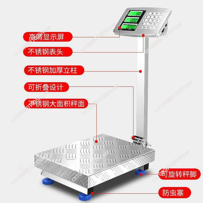 Stainless steel waterproof folding table scale 150kg commercial electronic scale 100kg commercial scale