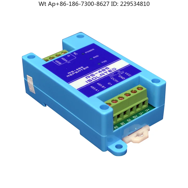 485 photoelectric isolation repeater industrial grade lightning protection type signal  anti-interference extended communication