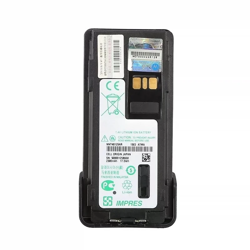 Suitable for motorola gp328d+/gp338d/p8668 genuine walkie-talkie explosion-proof battery nntn8129ar