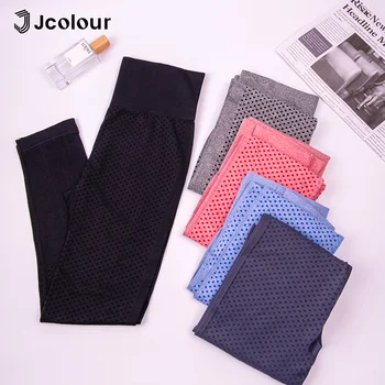 Calça legging de ioga feminina, Calça esportiva sem costura, O tecido é confortável e não deixa a luz passar pelas costas