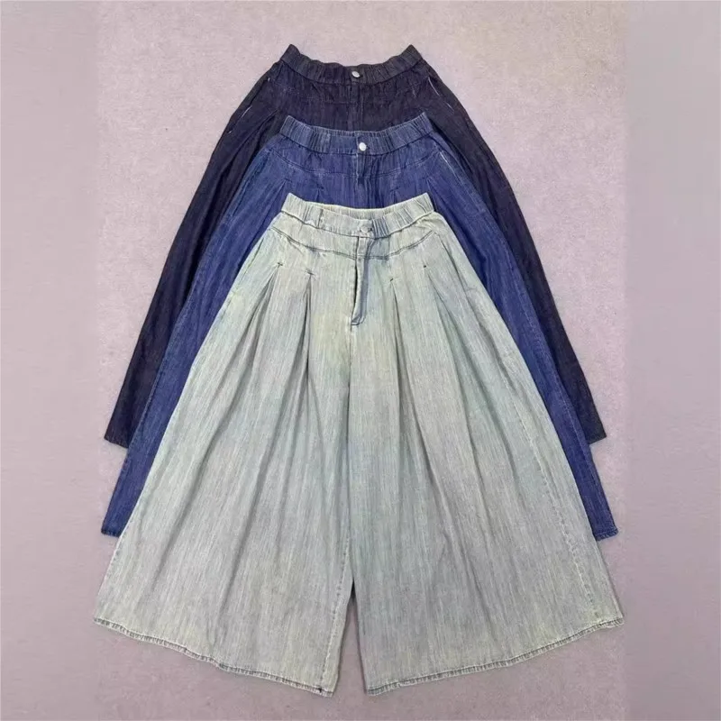 Johnature Japanese Vintage Denim Wide-leg Culottes Women Loose Casual Cropped Pants 2024 Summer Autumn New Casaul Simple Pants