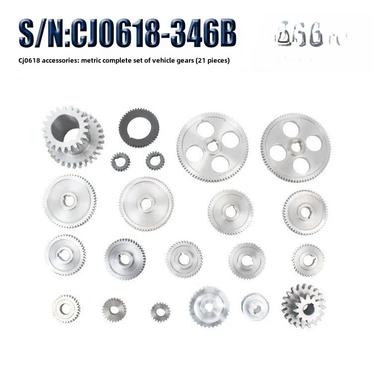 CJ0618-0-16 Lathe accessories, metal metric double belt wheel bridge knife exchange gear