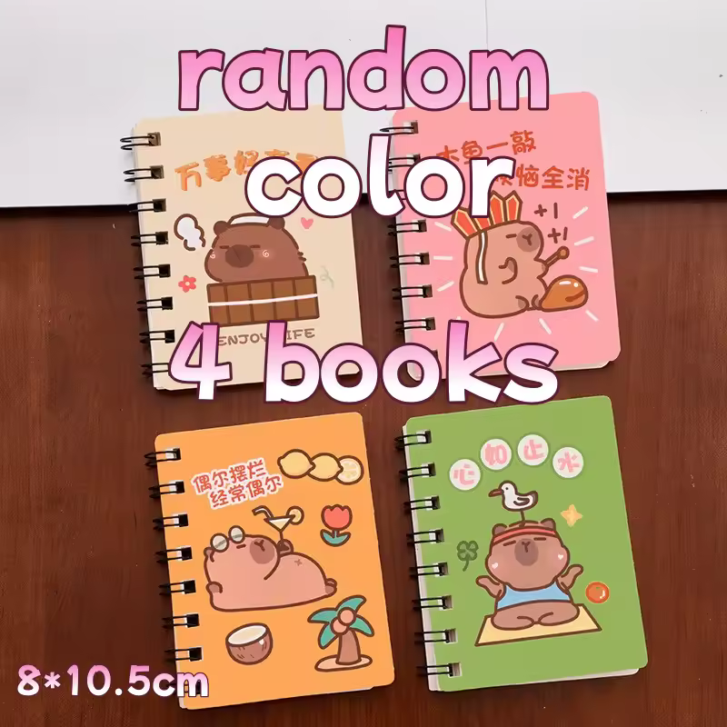 2. 사이드 플립 스..