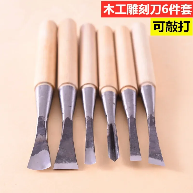 6pc/set Super Sharp Wood Carving Tools Hand Made Woodworking Carving Knives Polished Handle Blank Cutter Set With Storage bag