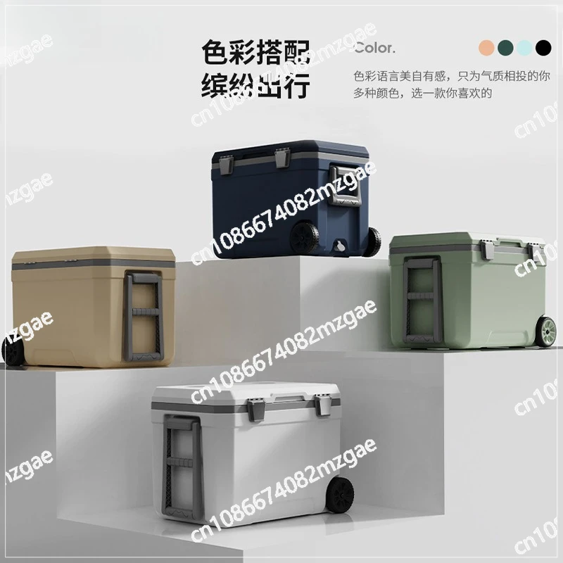 

45L Outdoor Trolley Incubator Car Camping Picnic Barbecue Food Carrying Wheel