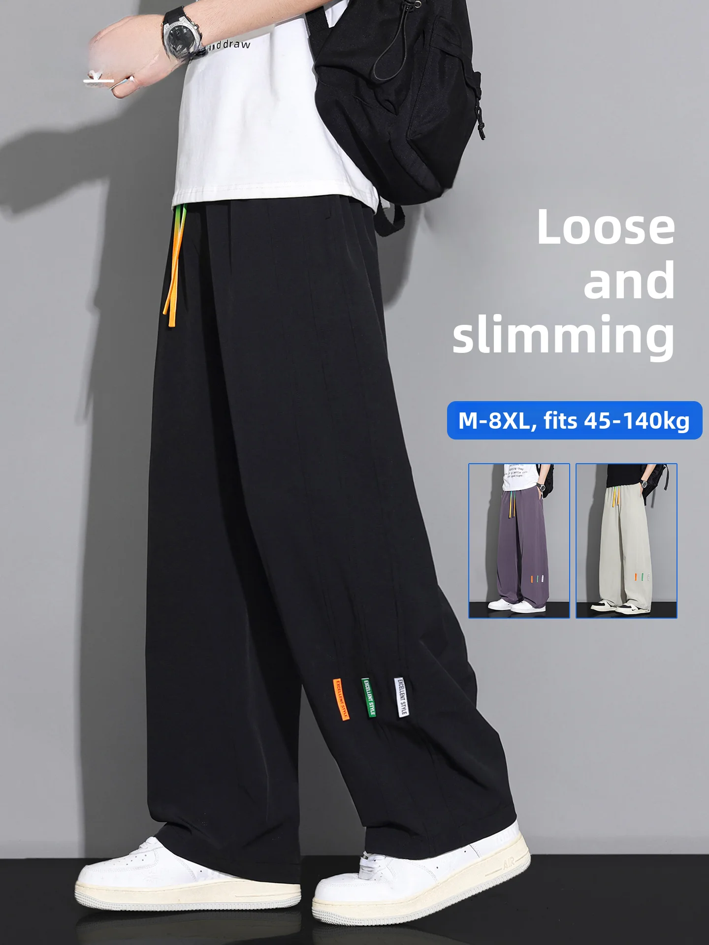 MoChao Ice Silk Straight Leg Pants Men's Summer Thin Loose Wide Leg plus Size Casual Trousers Slimming Effect Comfortable Fit