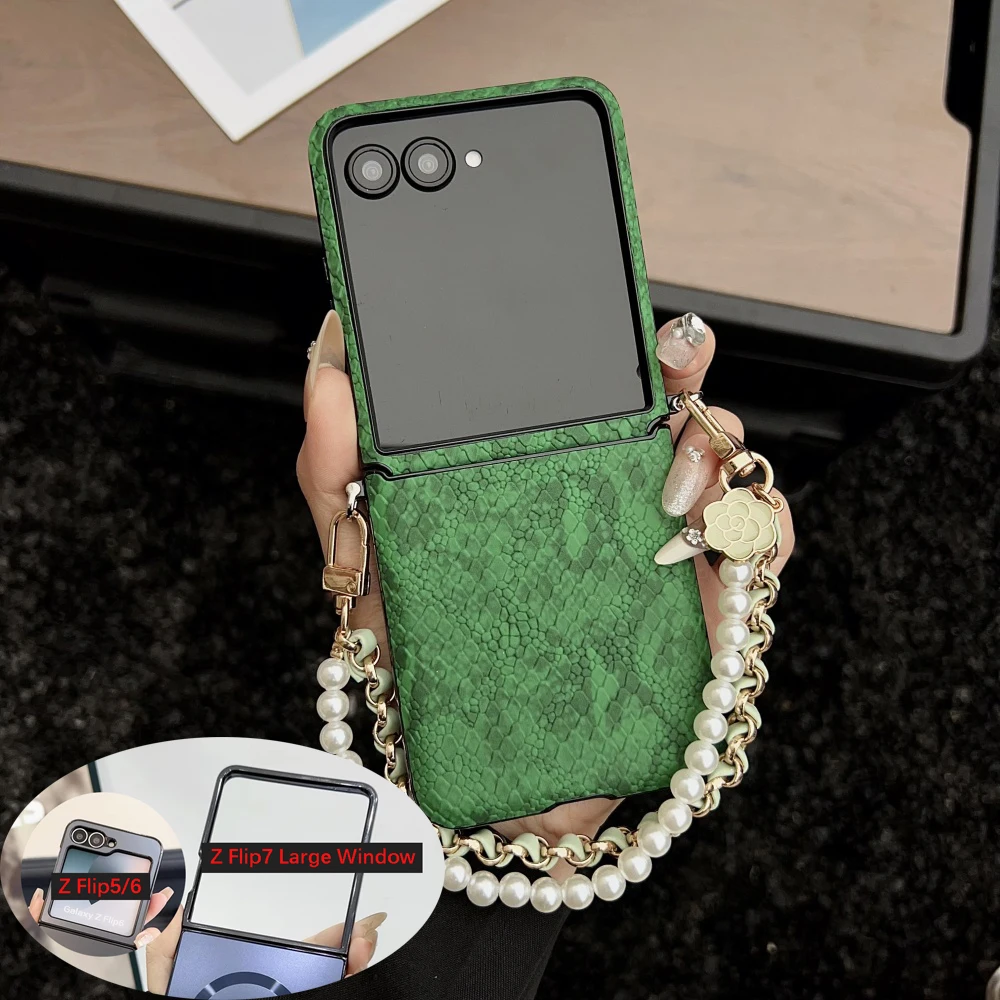 Samsung Galaxy Z Flip 7 6 5 4 - Flip Leather Case incelemesi ve fiyatı