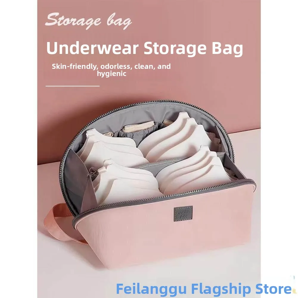

Портативный органайзер для путешествий 3-в-1: сумка для хранения нижнего белья, носков и бюстгальтеров – удобное решение для интимной одежды