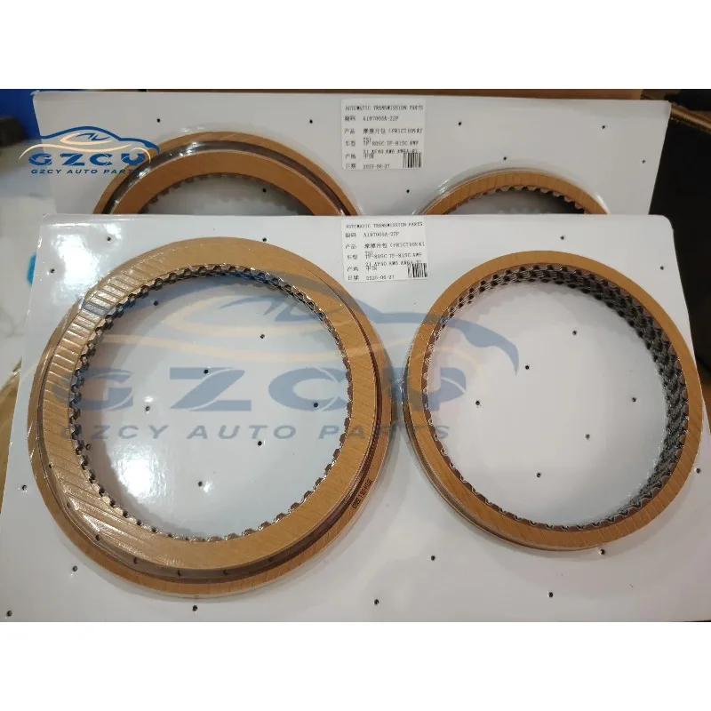 

Новые фрикционные диски сцепления TF80SC TF-80SC для Mazda Volvo