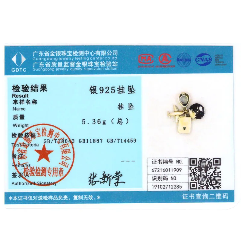 Gold Original Charm Bead 925 Sterling Silver Leopard Cross Dog Bone Earth Airplane Charm Fit Bracelets Pendant Women DIY Jewelry