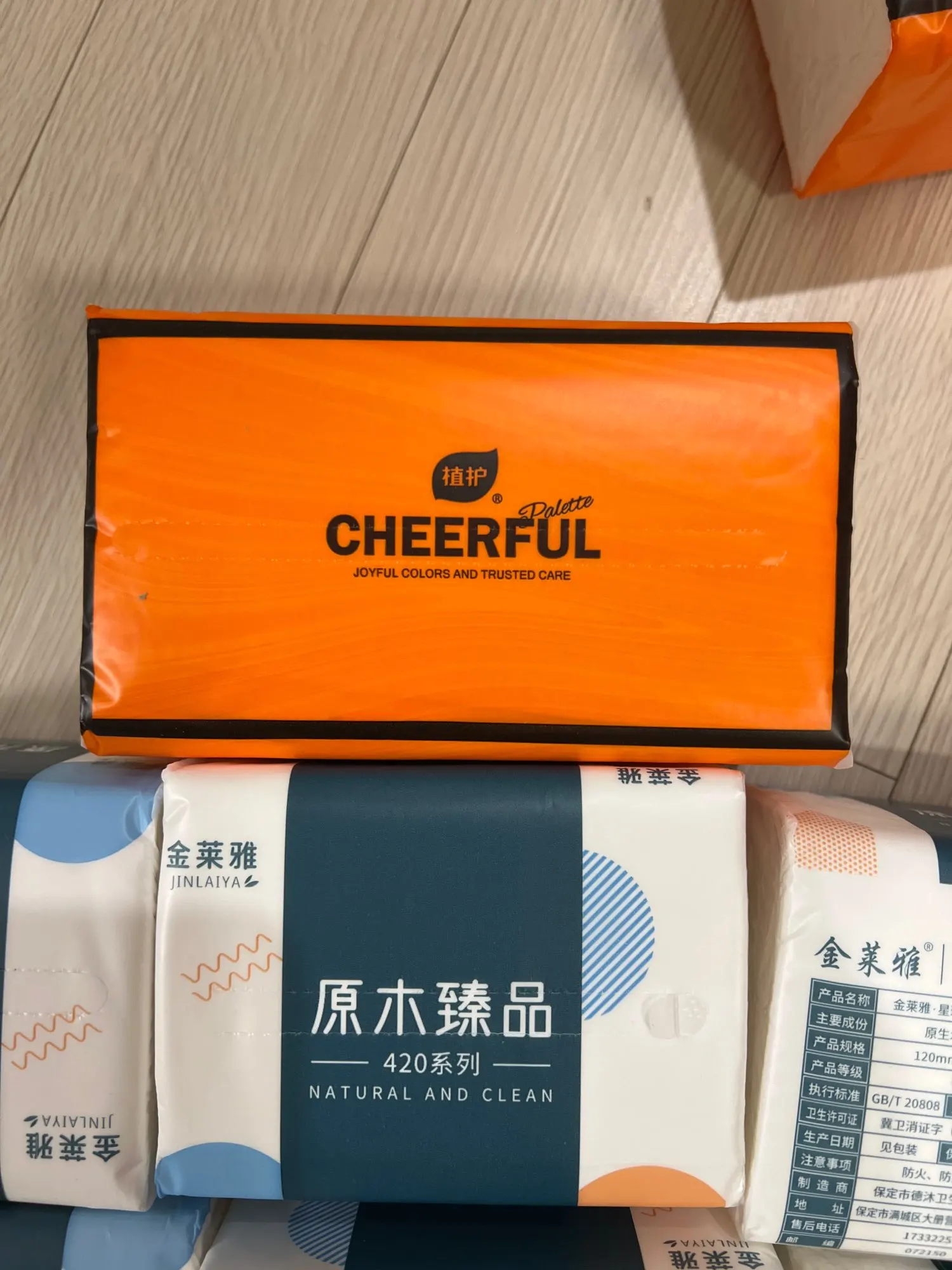구매후기