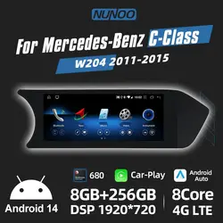 2024 New Android 14 Auto Radio Carplay For Mercedes C Class W204 2011-2014 Car Multimed Player Screen BT WIFI Stereo GPS Navi