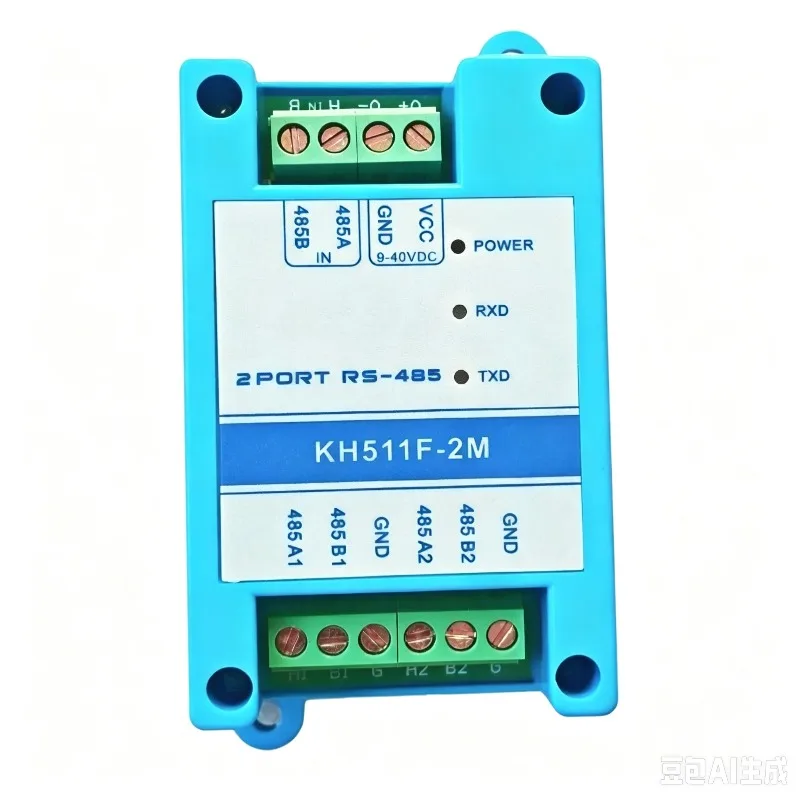 2-Channel RS485 Isolator Repeater Photoelectric Isolation Signal Amplifier Hub Anti-interference KH511F-2M