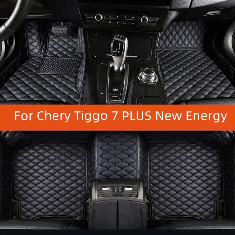 

Custom Leather Car Floor Mat For Chery Tiggo 7 PLUS New Energy 2023 2024 2025 2026 2027 Car Mat Interior Accessories
