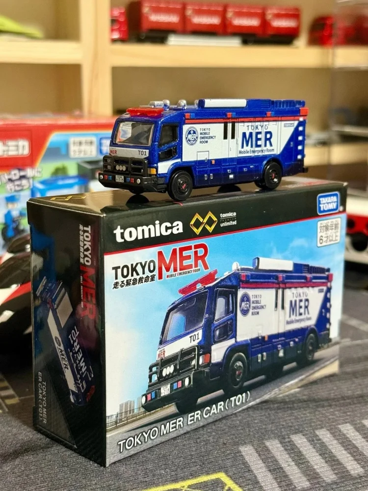 Takara tomy tomica 1/64 crianças brinquedos liga modelo de carro tóquio móvel sala de emergência ambulância ornamentos brinquedo presentes para menino