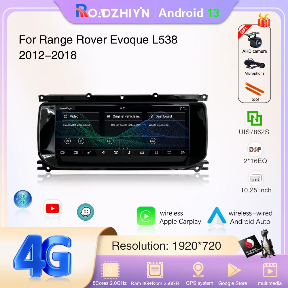 

10.25inch Car Multimedia Video Player For Land Range Rover Evoque 2012-2018 GPS Navigation Android13 Radio 8+256G Carplay 4G