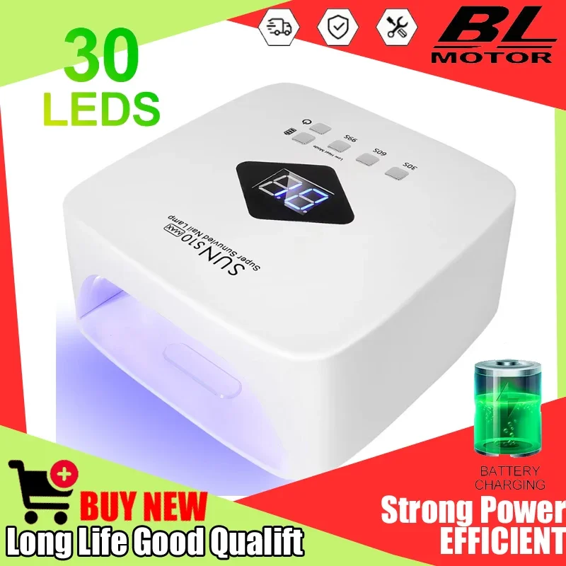 

Профессиональная перезаряжаемая беспроводная УФ-лампа для ногтей с LED-подсветкой, съемным дном и 4 режимами таймера