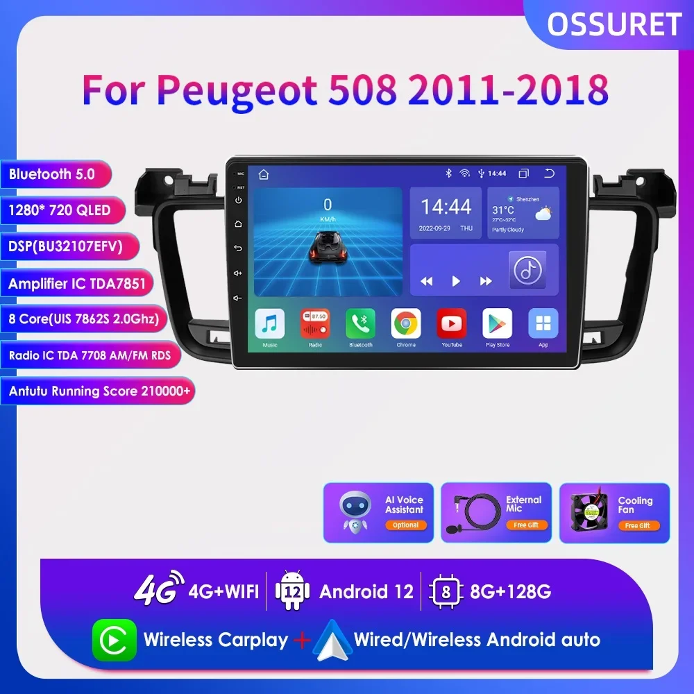 

OSSURET 9" Android Auto Radio Carplay Screen for Peugeot 508 2011-2018 Car Multimedia Player GPS RDS BT Navigation 4G DSP Stereo