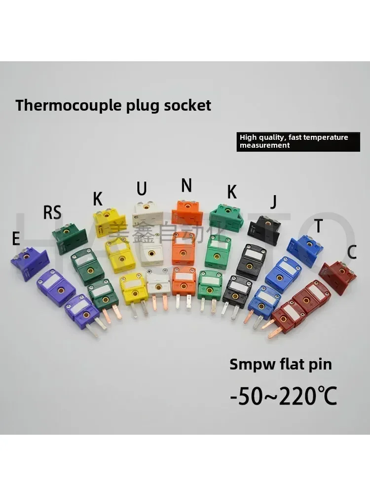 50PCS K-type Thermocouple Plug SMPW-K-M SMPW-T-F High Temperature Resistant Connector Quick Temperature Measuring Socket 2026 Ye