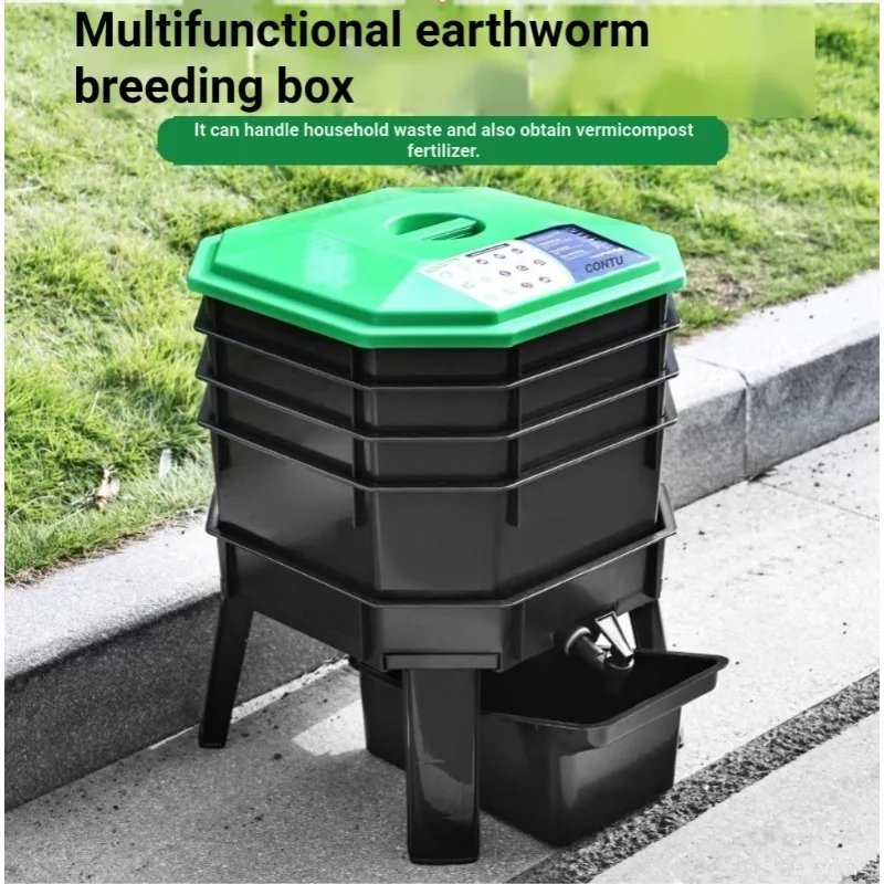 Stackable Square Tray Worm Compost Bin, Vermicompost Worm Farm for Kitchen Waste into Worm Castings