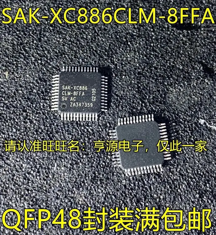 5-10pcs-sak-xc886clm-8ffa-qfp48-sak-xc886-clm-8ffa